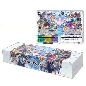 Digimon: PB22 Liberator Debuggers Set