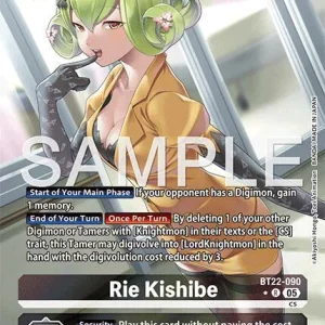 Rie Kishibe BT22-090-R Alter