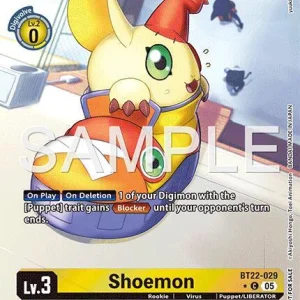 Shoemon BT22-029-C Box Topper