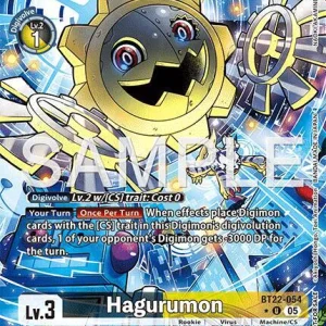 Hagurumon BT22-054-U Box Topper