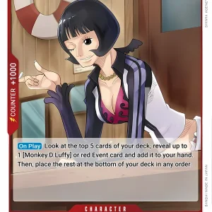 Shakuyaku OP12-006-R