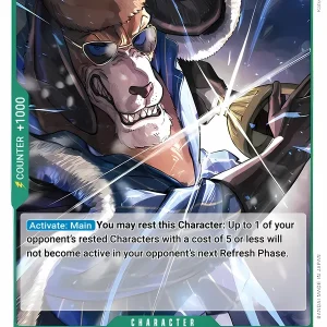 Inuarashi OP12-022-C