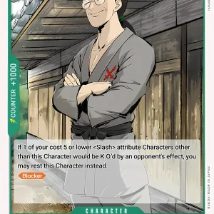 Koushirou OP12-027-UC