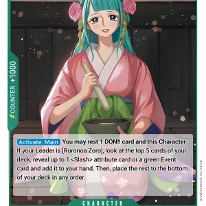 Kouzuki Hiyori OP12-028-R