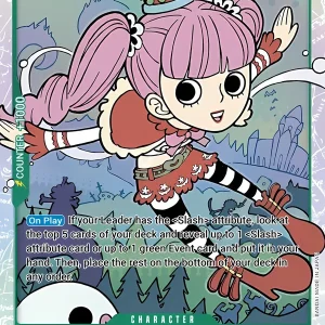 Perona OP12-034-SR