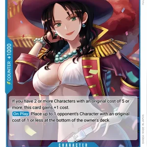 Alvida OP12-042-C