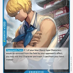 Donquixote Rosinante OP12-048-C