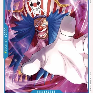 Buggy OP12-049-UC