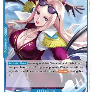 Hina OP12-051-UC