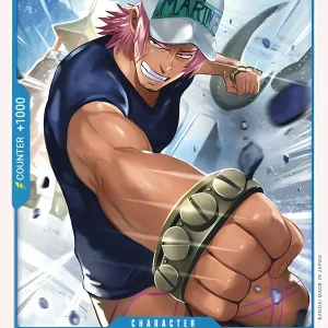 Fullbody OP12-052-C