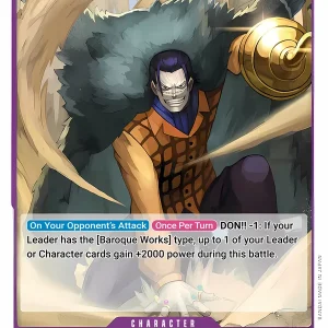 Crocodile OP12-069-C