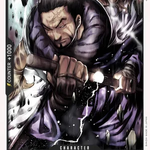 Issho OP12-082-C