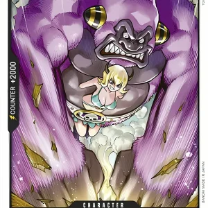 Mizerka OP12-092-UC