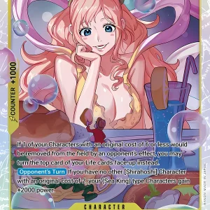 Shirahoshi OP12-102-SR