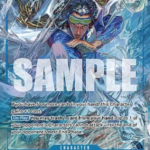 Kuzan OP12-043-R Alter