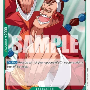 Scratchmen Apoo EB01-015-R