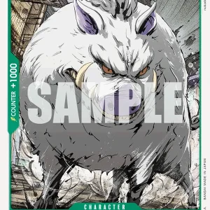 Mountain God EB01-018-C (FOIL)