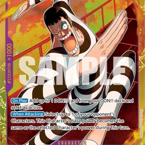 Mr.2.bon.kurei(bentham) EB01-061-SEC
