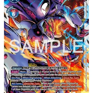 Malomyotismon EX10-011-SR