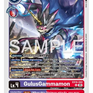Gulusgammamon EX10-042-U