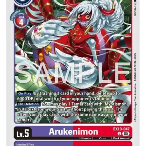 Arukenimon EX10-047-U