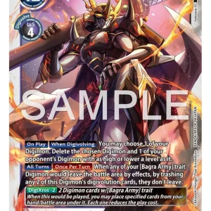 Tactimon EX10-055-R