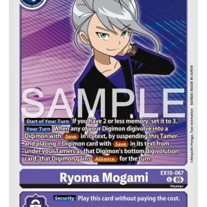Ryoma Mogami EX10-067-U