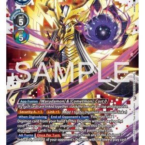 Deusmon EX10-073-SEC