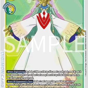 Quantumon LM-020-SEC
