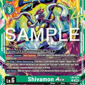 Shivamon LM-024-P