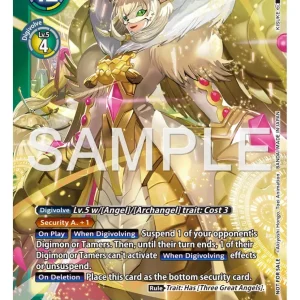Rasielmon LM-042-P