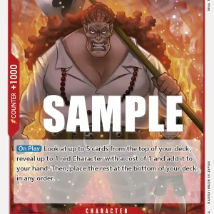 Curly.dadan OP02-005-UC (FOIL)