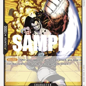 Ideo OP04-077-C (FOIL)