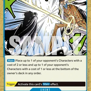 Ama No Murakumo Sword OP06-056-UC (FOIL)