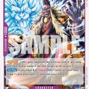 Shiki OP06-073-UC (FOIL)