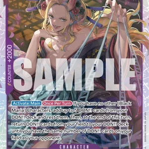 Black Maria OP08-074-SR