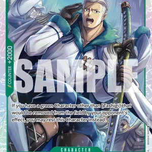 Tashigi OP10-032-SR