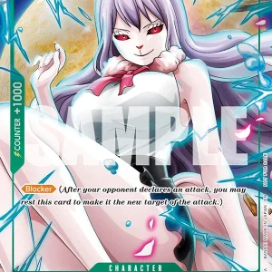 Carrot P-070 (FOIL)