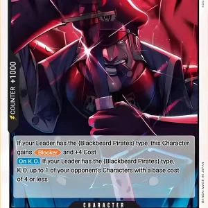Shiryu PRB02-015-R