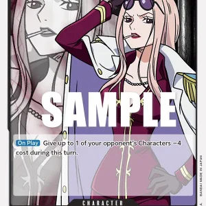 Hina ST06-008-C (FOIL)