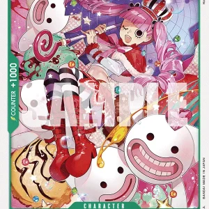 Perona ST12-005-C (FOIL)