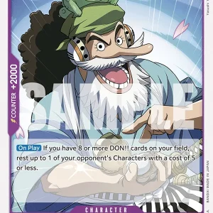 Uso-Hachi ST18-001 (FOIL)
