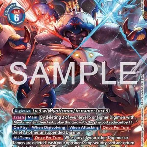 Malomyotismon EX10-011-SR Alter