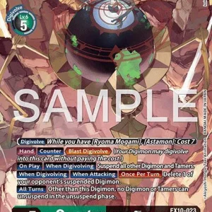 Quartzmon EX10-023-SR Alter