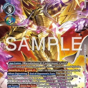 Deusmon EX10-073-SEC Alter