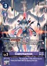 Gammamon LM-016 Legend Pack 2025