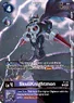 SkullKnightmon P-115 Legend Pack 2025