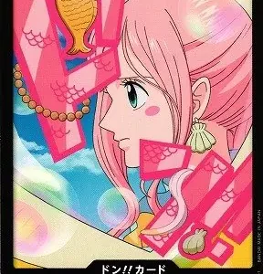 DON!! PRB-02 Shirahoshi (FOIL)