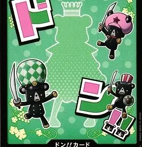 DON!! PRB-02 Sugar (FOIL)
