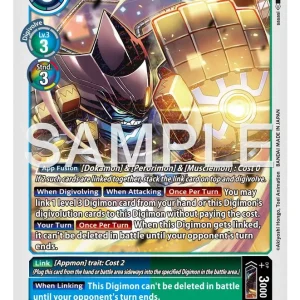 Dosukomon BT23-021-U